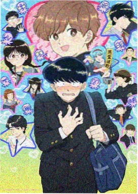 灵神域动漫